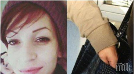 грешна беше тая жена беше хубава вижте красивата крадла анелия спипана шефа краде оборота снимка