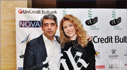 откога к*рвоците станаха първи дами