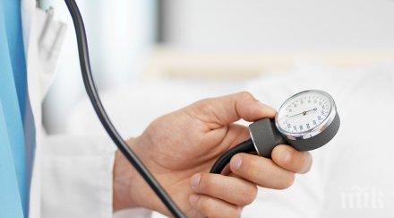 преборим тихия убиец високото кръвно