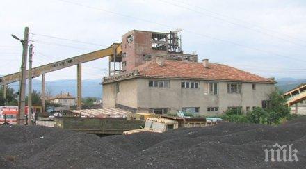 кметът симитли свика спешен брифинг заради незаконен добив рудник ораново