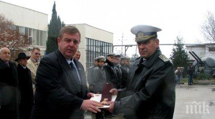 навършиха 120 години създаването военноморска база варна