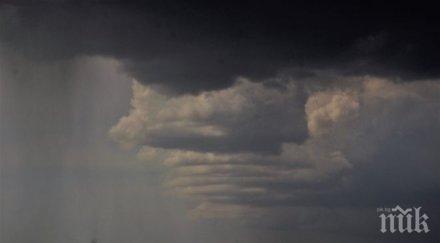 нощ очаква нов удар бурята евридика