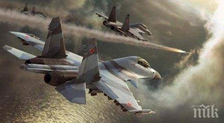 руската авиация последната седмица унищожила повече 1200 обекти терористите сирия