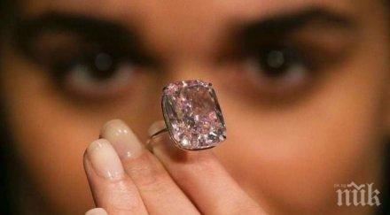 без купувач никой иска големия розов диамант света
