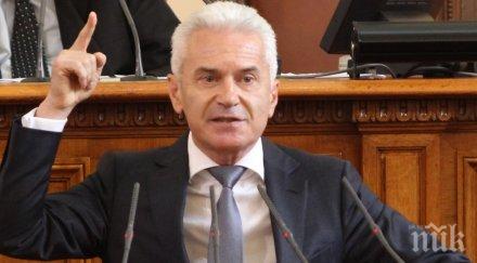 пик волен сидеров жегна бсп готови предсрочни избори обновена