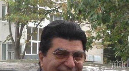 отиде легендарният разузнавач основател първа частна милиция оник калустян