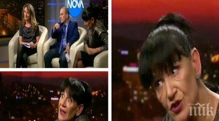 журналистът ива николова поредния доклад брюксел последно издихание възпре влизането шенген