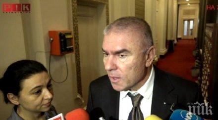 първо пик марешки влизаме парламента докато иво христов обиди хората дебили подаде оставка