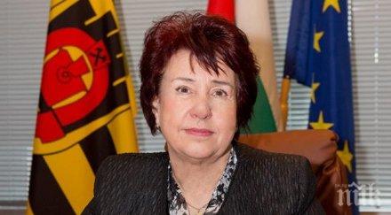 кметът перник първенци сме ниска безработица работни места кадри