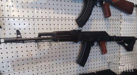 интересно арабският свят запасява оръжие