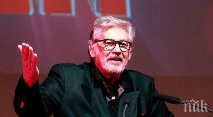 ламбо култово цвета доста остра булка харесвам менда