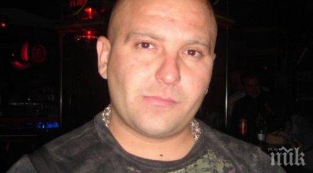 скръб пазарджик инфаркт погуби марио фойерверките