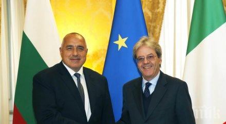 британско издание обширен анализ визитата борисов рим