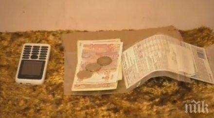 поредните жертви ало измамниците майка син дали хиляди лева злато телефонните терористи заплашили смърт