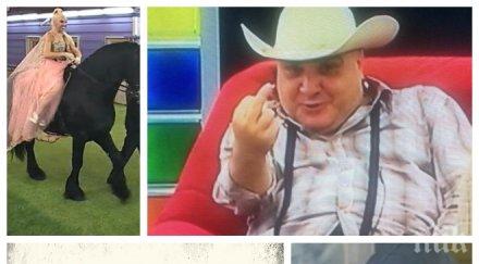 гавра направиха посмешище пациентите хан народът иска закриване клиниката търсените луди снимки