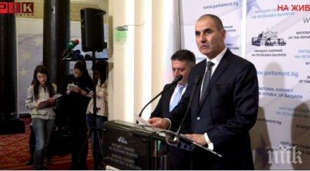първо пик цветан цветанов проговори доклада изгонената корнелия обновена