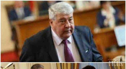 пик спас гърневски попиля съюза дпс бсп дестабилизират държавата страх законите корупцията приватизацията заедно кюпа източването парите прехода обнов