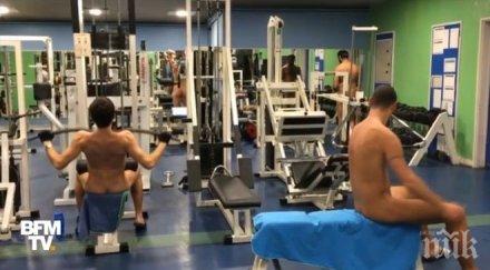 фитнес нудисти работи години париж помпат мускули нощем