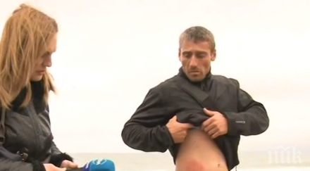 полицаи биха рибар бургас