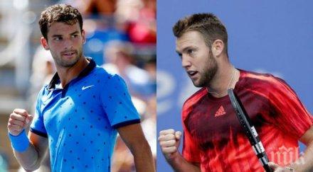 всичко ясно сензацията джак сок излиза григор димитров лондон