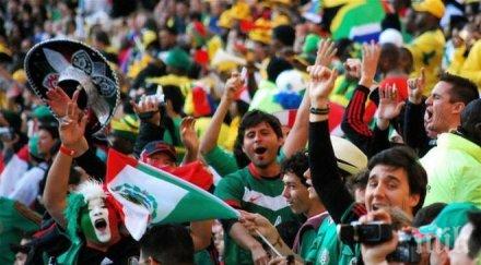 съдът лозана оправда мексико обвинение хомофобия