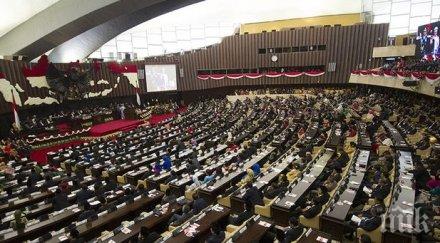 председателят парламента индонезия заподозрян присвояването 170 млн долара