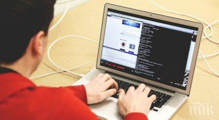 бургазлия ужили 100 наивници интернет представял съблазнителна красавица бедстваща гърция