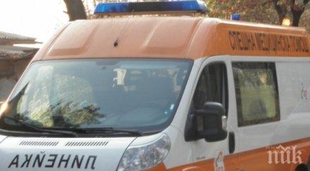 роми стават парамедици