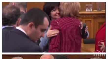 първо пик парламентът избра нов председател караянчева закле