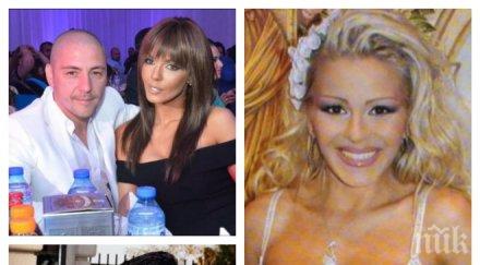 сложни връзки вижте деси слава омъжи галин вафлата догодина предаде малката кобра олтара супер снимки видео