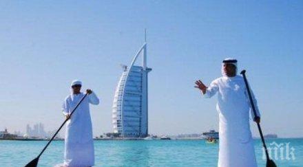 плащат 3000 долара месец жена дръзне омъжи ерген оае