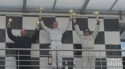 иван влъчков триумфира писта диамо серес