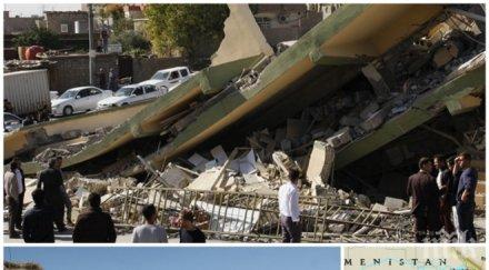 брат брата трогателни кадри две момченца пострадали земетресението иран покориха нета видео