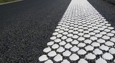 момента района ябланица слагат шумяща маркировка