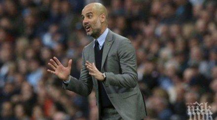 контузия стресна гражданите