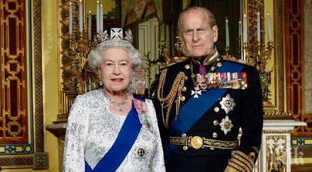 юбилей кралица елизабет принц филип заедно години снимка
