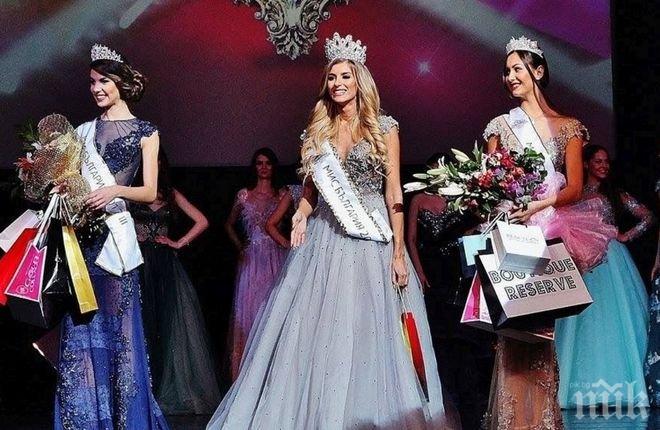 24-годишна софиянка е новата Мис България