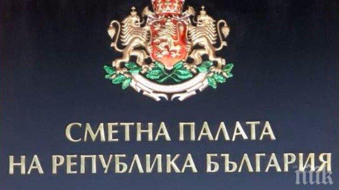 Шокиращ одит на Сметната палата! 48 населени места в Северозапада са откъснати от света без осигурен обществен транспорт
