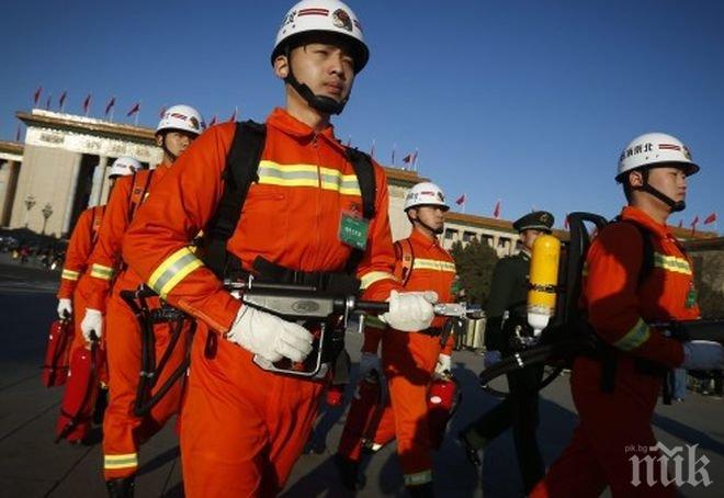 Огнен ад! 19 загинали и 8 ранени при пожар в село край Пекин