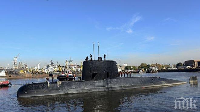 Военноморските сили на Аржентина са получили вероятни сигнали от изчезналата подводница
