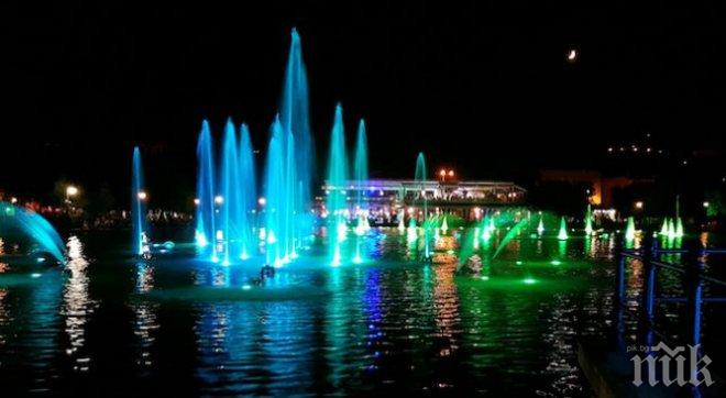 Зазимяват Пеещите фонтани в Пловдив