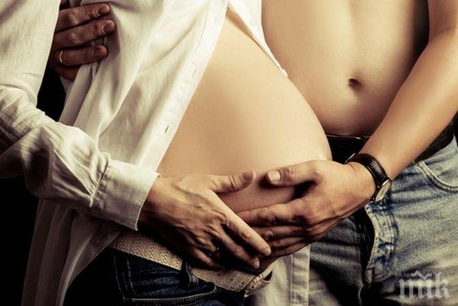 ВНИМАНИЕ! Секс и бременност – 9 напълно грешни мита
