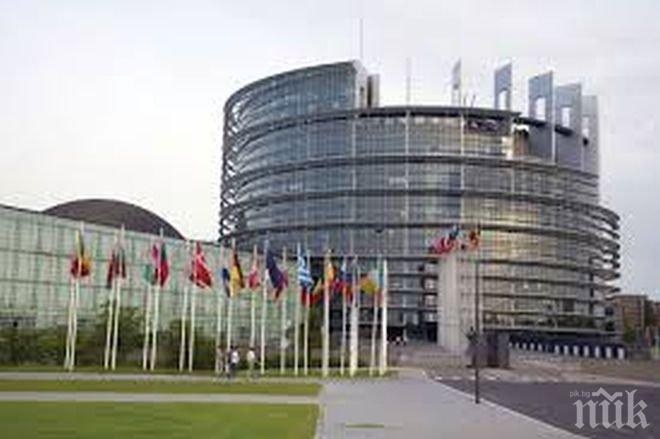 Европарламентът гласува стартиране на първа фаза от договора за ЕС срещу Полша
