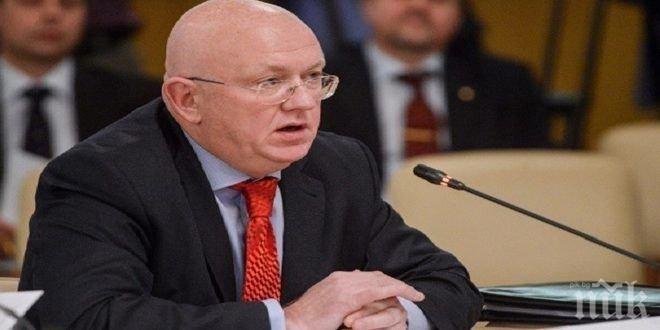Русия предложи на Съвета за сигурност на ООН да върне за разглеждане нейната проекторезолюция по Сирия
