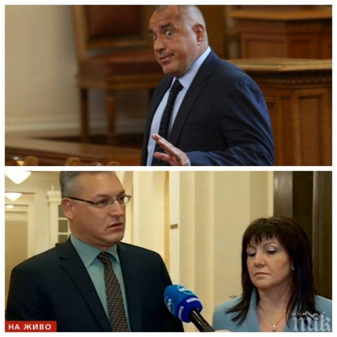 ПЪРВО В ПИК! Борисов подрани в парламента, коментира напрежението! ГЕРБ и БСП се готвят за жестока битка - залогът е главата на Димитър Главчев