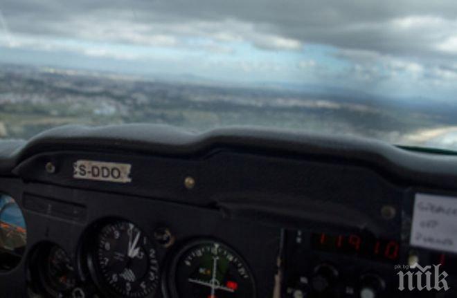 Трагедия! 11 души загинаха при самолетна катастрофа