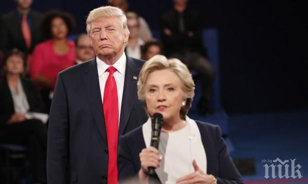 Тръмп пак се подигра с Хилари Клинтън: Тя е най-лошият губещ на всички времена