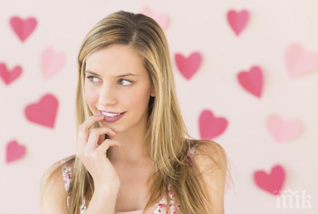 ШАШ! Храна за вкъщи и дамата е готова...    