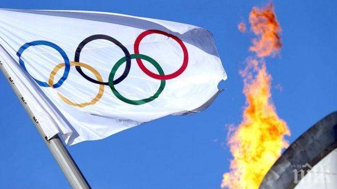 МОК: Руските спортисти трябва да предадат достатъчно количество допинг-проби, за да участват на Олимпийските игри през 2018 година