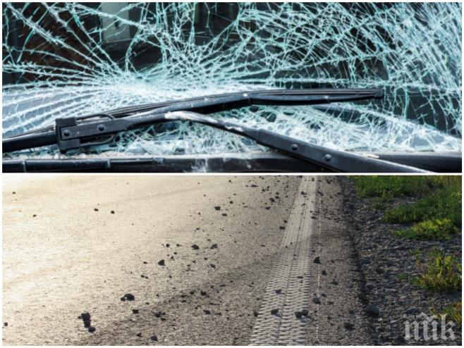 ОТ ПОСЛЕДНИТЕ МИНУТИ! Трагедията край Микре е огромна - жертвите на пътя са незрящи